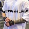 shoppers_den